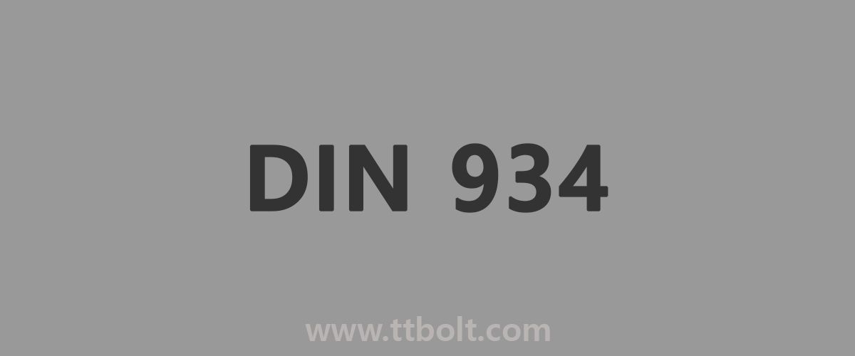 مهره شش گوش استاندارد DIN 934