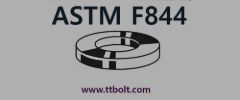 استانداردهای ASTM برای انواع واشر