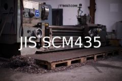 متریال SCM 435 در تولید پیچ و مهره های خودرویی